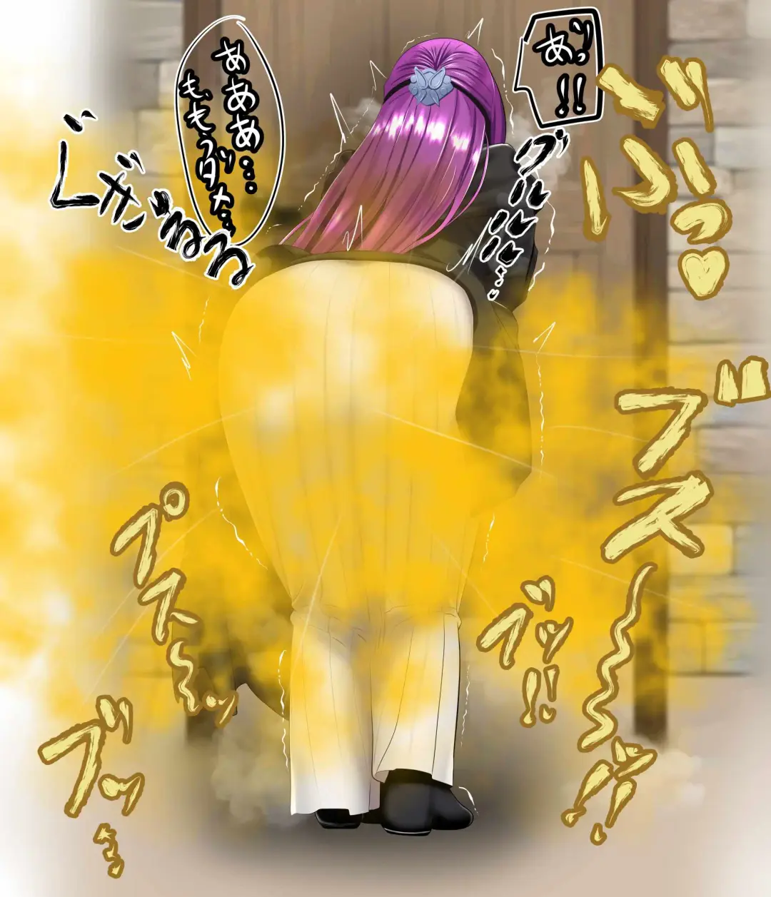 Sosou no Frieren Scatolo, Onara CG Shuu Fhentai - Page 19