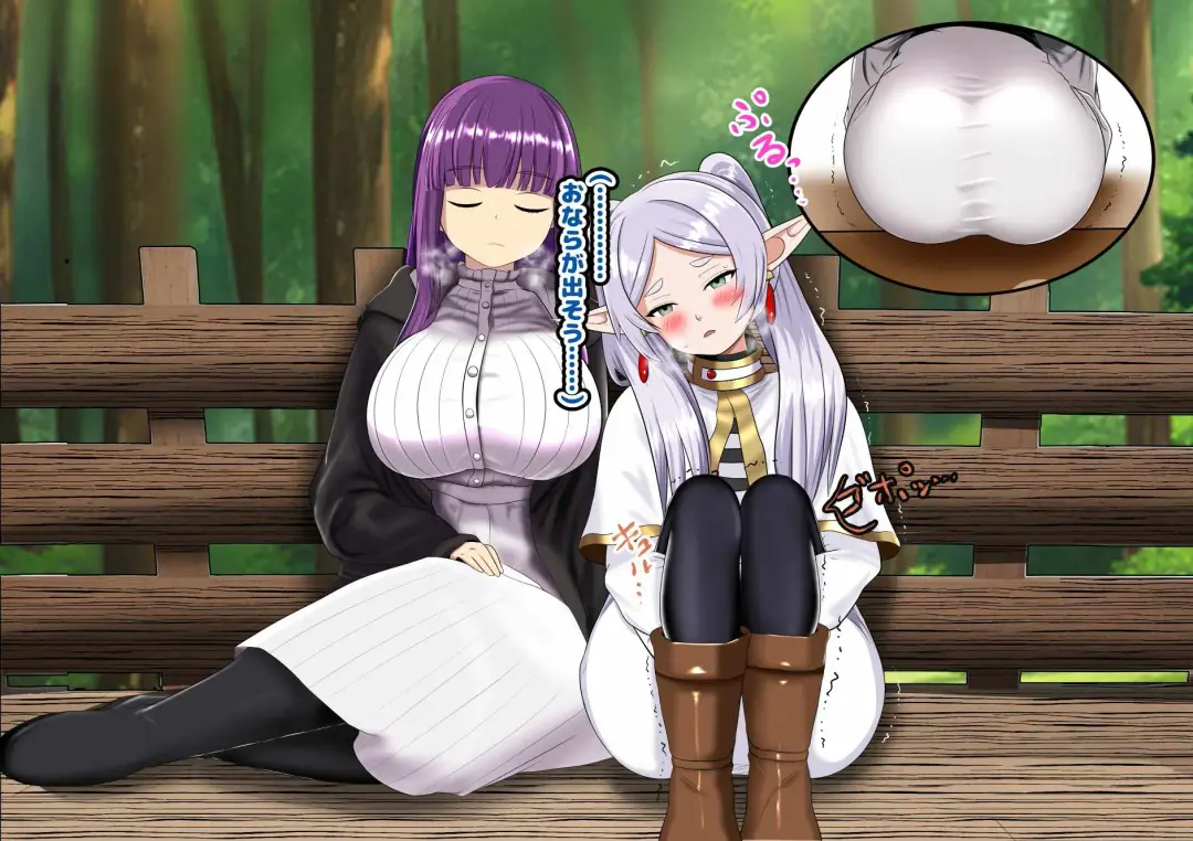 Sosou no Frieren Scatolo, Onara CG Shuu Fhentai - Page 23