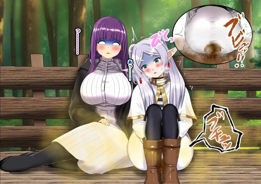 Sosou no Frieren Scatolo, Onara CG Shuu Fhentai - Page 32