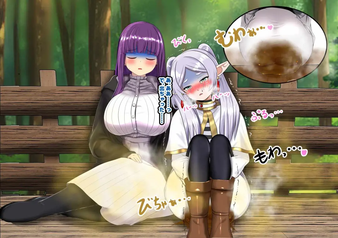 Sosou no Frieren Scatolo, Onara CG Shuu Fhentai - Page 34