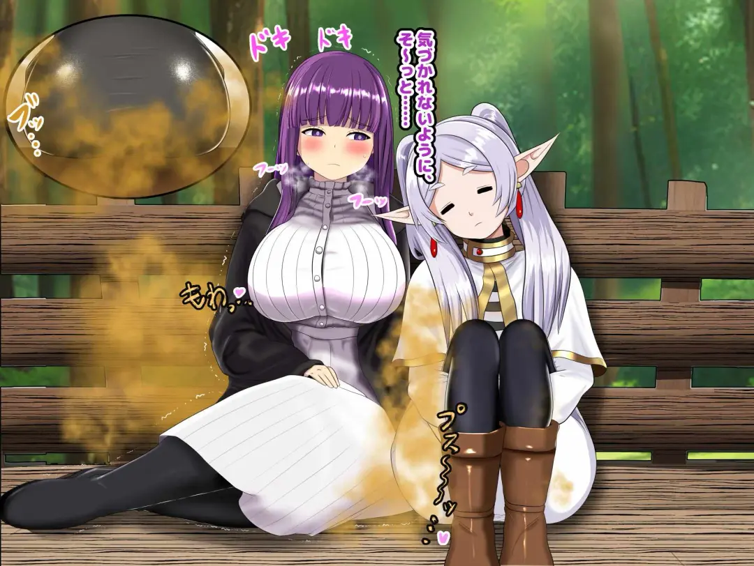 Sosou no Frieren Scatolo, Onara CG Shuu Fhentai - Page 37