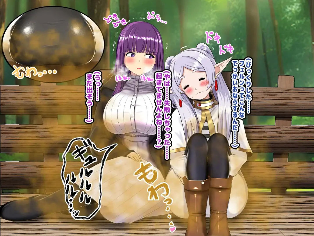 Sosou no Frieren Scatolo, Onara CG Shuu Fhentai - Page 39