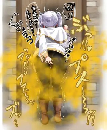 Sosou no Frieren Scatolo, Onara CG Shuu Fhentai - Page 8