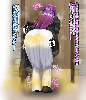 Sosou no Frieren Scatolo, Onara CG Shuu Fhentai - Page 14