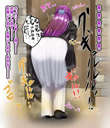 Sosou no Frieren Scatolo, Onara CG Shuu Fhentai - Page 18