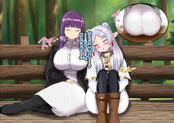 Sosou no Frieren Scatolo, Onara CG Shuu Fhentai - Page 24