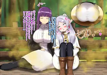 Sosou no Frieren Scatolo, Onara CG Shuu Fhentai - Page 27