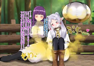 Sosou no Frieren Scatolo, Onara CG Shuu Fhentai - Page 29