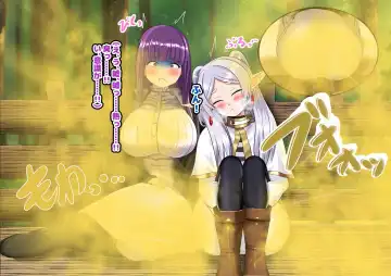 Sosou no Frieren Scatolo, Onara CG Shuu Fhentai - Page 31