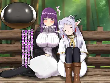 Sosou no Frieren Scatolo, Onara CG Shuu Fhentai - Page 36