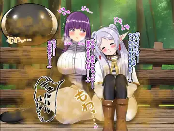 Sosou no Frieren Scatolo, Onara CG Shuu Fhentai - Page 39