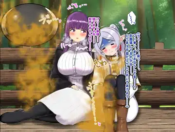 Sosou no Frieren Scatolo, Onara CG Shuu Fhentai - Page 40