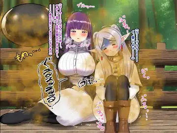 Sosou no Frieren Scatolo, Onara CG Shuu Fhentai - Page 41