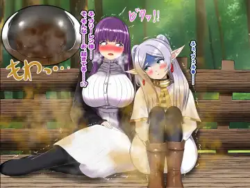 Sosou no Frieren Scatolo, Onara CG Shuu Fhentai - Page 45