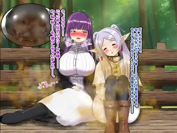 Sosou no Frieren Scatolo, Onara CG Shuu Fhentai - Page 46