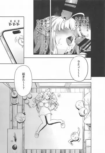 [Hayashi] Yukihana no Yume Utsutsu no Yobai Fhentai - Page 24