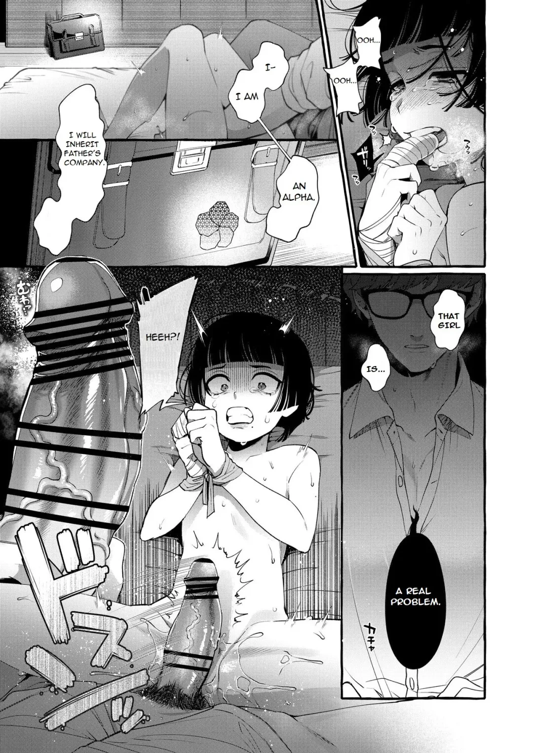 [Sugoku Zako] Alpha no Kimi o Omega ni Tsukurikaeru made ~Namaiki Shota o Haramase Rape~ Fhentai - Page 32