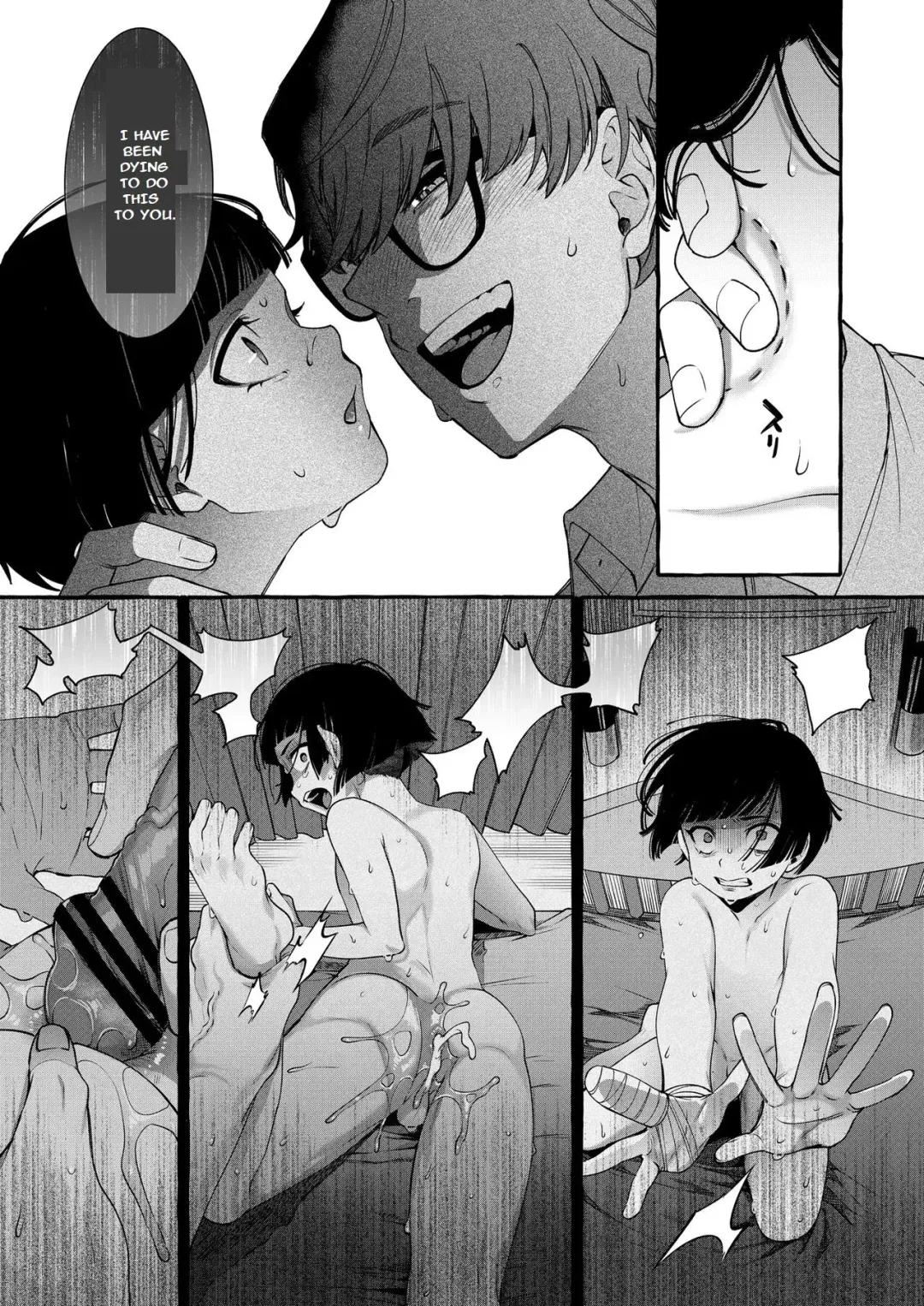 [Sugoku Zako] Alpha no Kimi o Omega ni Tsukurikaeru made ~Namaiki Shota o Haramase Rape~ Fhentai - Page 40