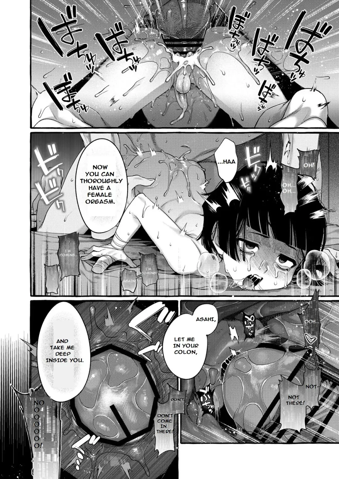 [Sugoku Zako] Alpha no Kimi o Omega ni Tsukurikaeru made ~Namaiki Shota o Haramase Rape~ Fhentai - Page 43