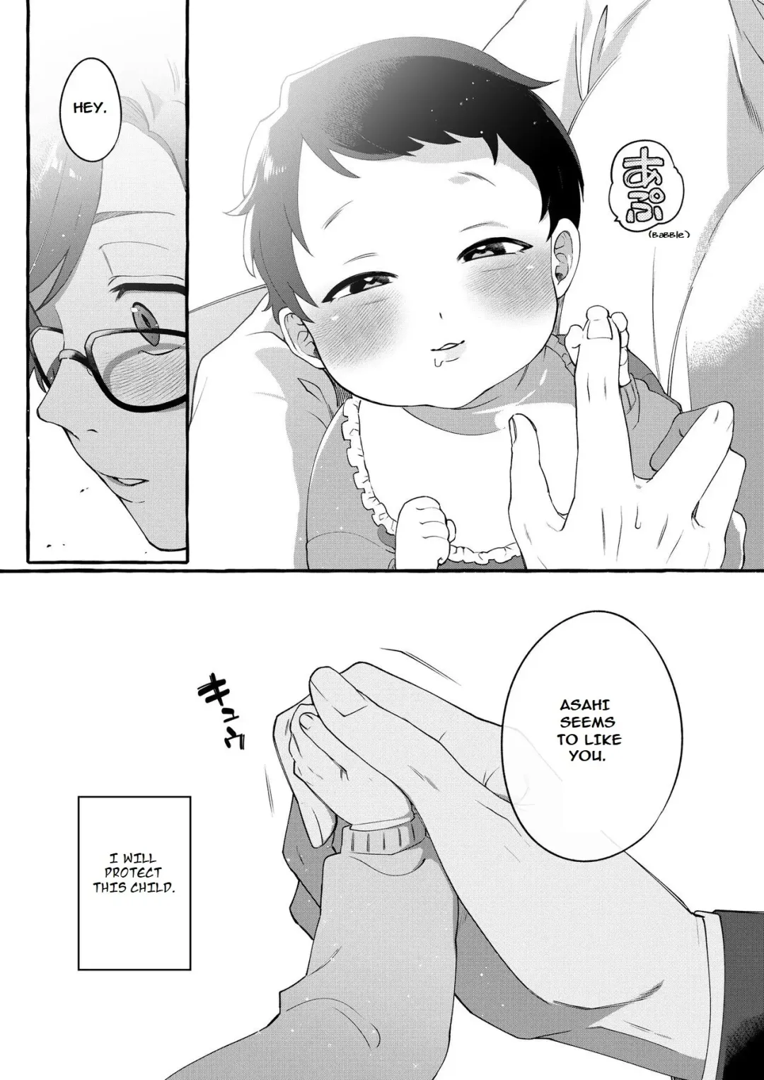 [Sugoku Zako] Alpha no Kimi o Omega ni Tsukurikaeru made ~Namaiki Shota o Haramase Rape~ Fhentai - Page 6