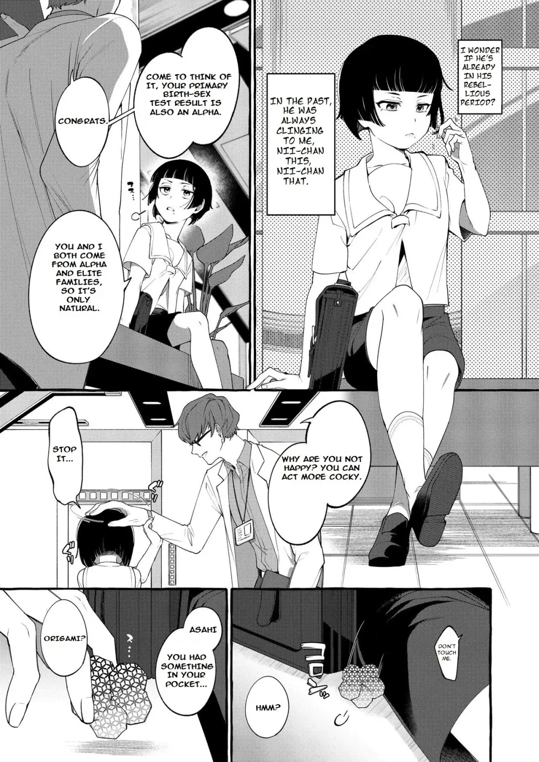 [Sugoku Zako] Alpha no Kimi o Omega ni Tsukurikaeru made ~Namaiki Shota o Haramase Rape~ Fhentai - Page 8