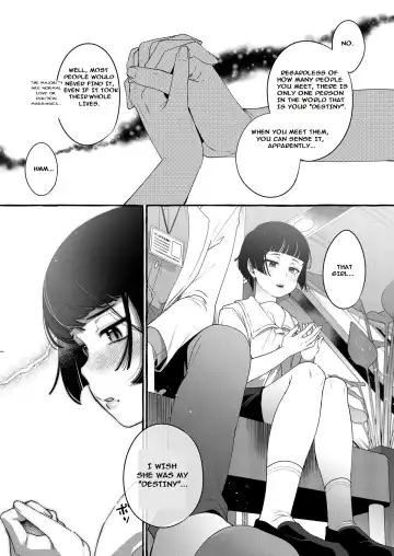 [Sugoku Zako] Alpha no Kimi o Omega ni Tsukurikaeru made ~Namaiki Shota o Haramase Rape~ Fhentai - Page 12