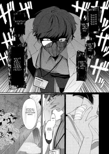[Sugoku Zako] Alpha no Kimi o Omega ni Tsukurikaeru made ~Namaiki Shota o Haramase Rape~ Fhentai - Page 14