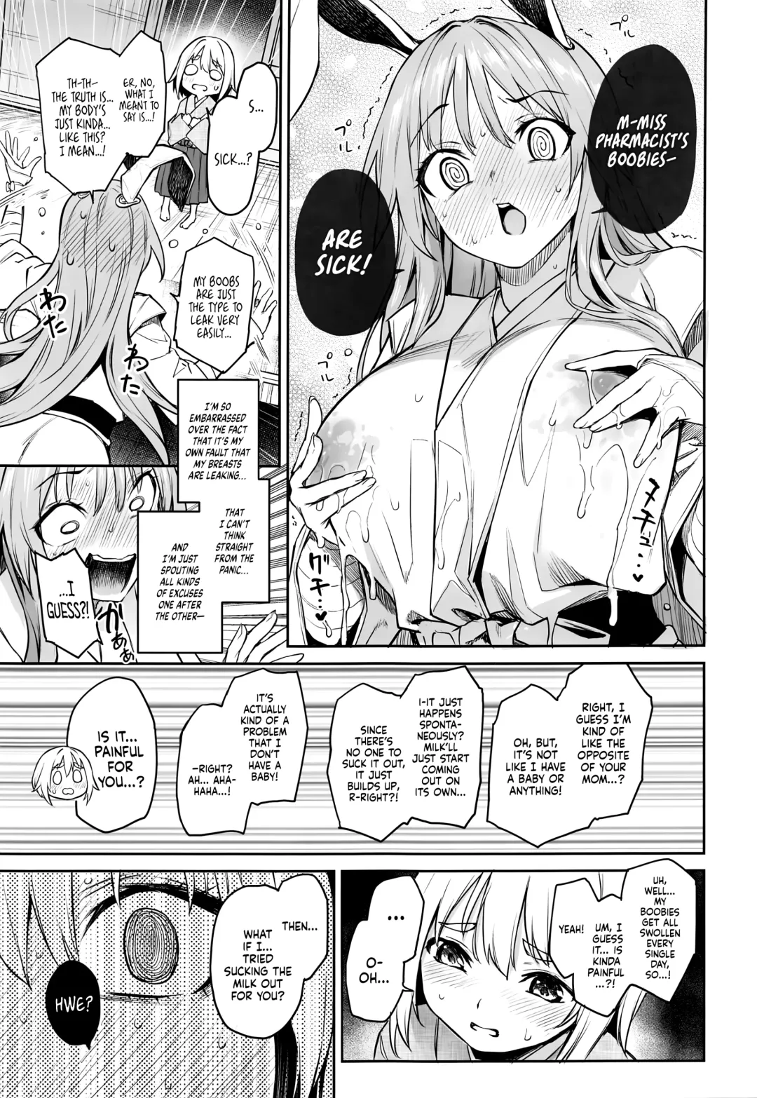 [Michiking] Udonge no Miruku Obadosu - Udonge's Milky Overdose Fhentai - Page 9