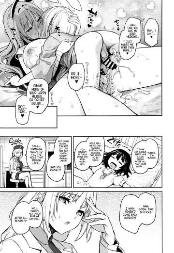 [Michiking] Udonge no Miruku Obadosu - Udonge's Milky Overdose Fhentai - Page 29
