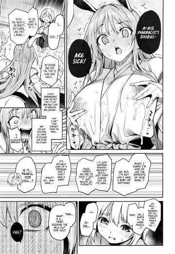 [Michiking] Udonge no Miruku Obadosu - Udonge's Milky Overdose Fhentai - Page 9