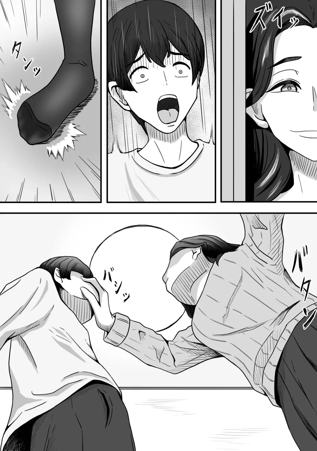 Hitozuma Boots no Yuuwaku ni Boku wa Katenai Fhentai - Page 13