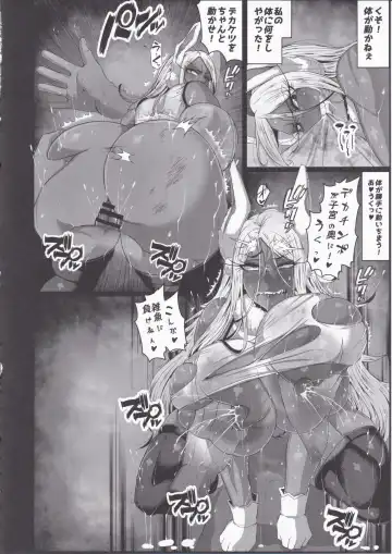 [Mucc] Sennou Haiboku Rabbit Hero Fhentai - Page 15