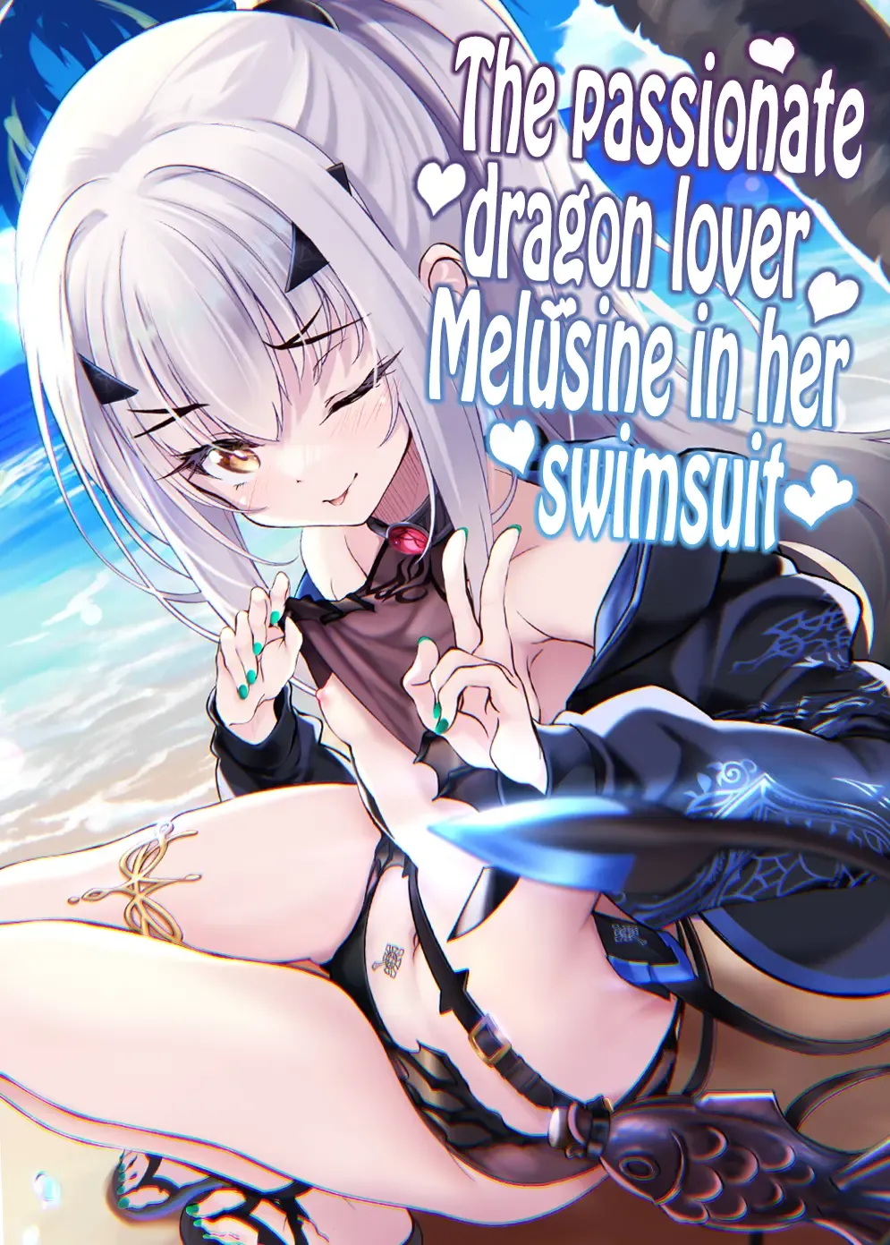 [Hitsujibane Shinobu] Mizugi no Icha Koi Dragon Melusine | The passionate dragon lover Melusine in her swimsuit Fhentai - Page 1