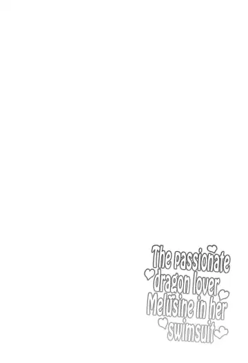 [Hitsujibane Shinobu] Mizugi no Icha Koi Dragon Melusine | The passionate dragon lover Melusine in her swimsuit Fhentai - Page 3