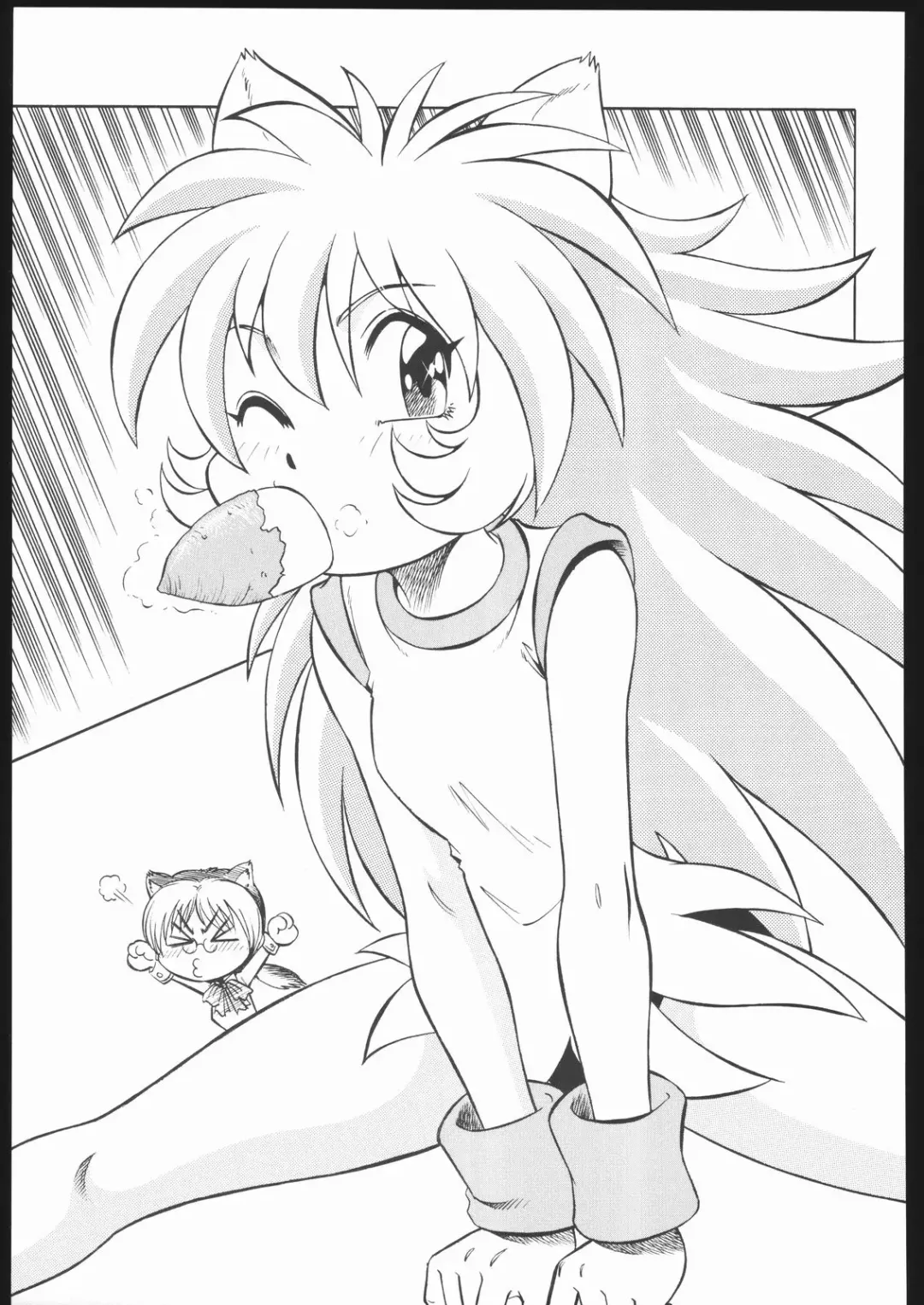 Shiritsu Sangendou Gakuen Koubaibu 11 Gou Fhentai - Page 134