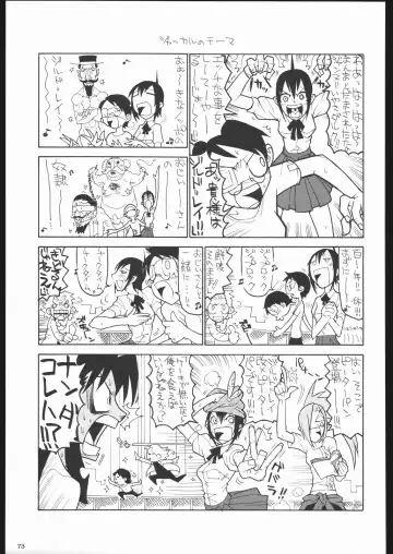Shiritsu Sangendou Gakuen Koubaibu 11 Gou Fhentai - Page 72