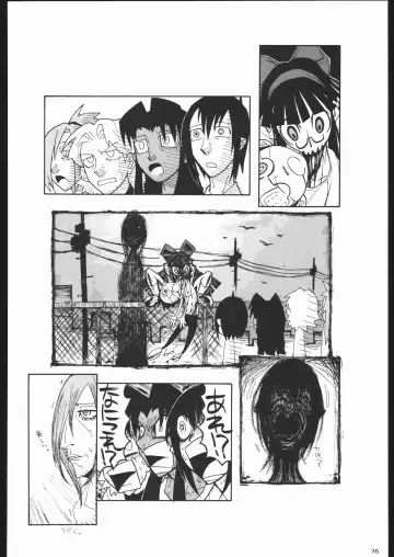 Shiritsu Sangendou Gakuen Koubaibu 11 Gou Fhentai - Page 75