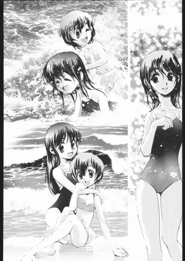 Shiritsu Sangendou Gakuen Koubaibu 11 Gou Fhentai - Page 81