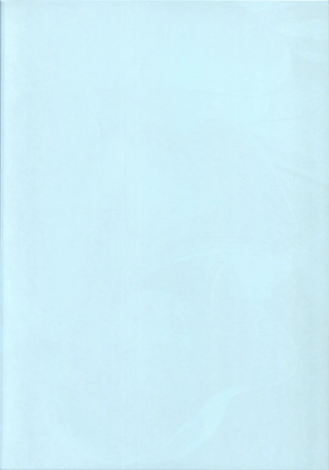 [Arisu Kazumi] Nonomi Massakari Fhentai - Page 2