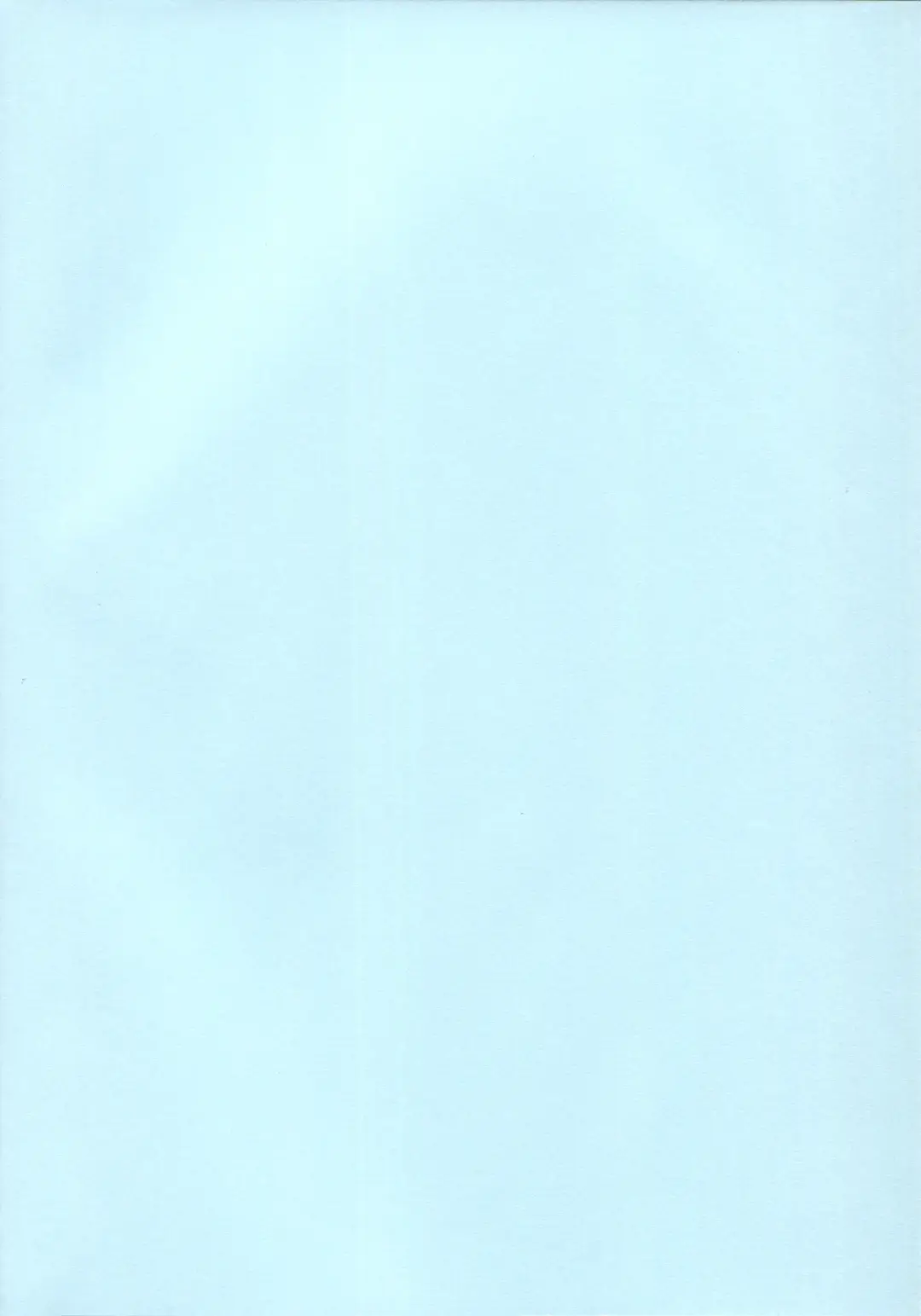 [Arisu Kazumi] Nonomi Massakari Fhentai - Page 3