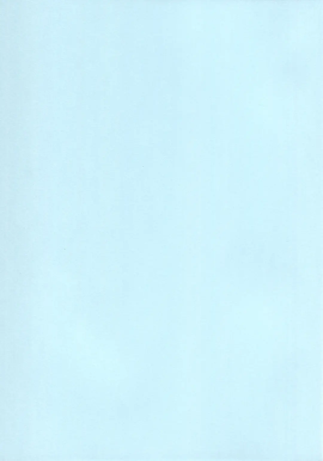 [Arisu Kazumi] Nonomi Massakari Fhentai - Page 32