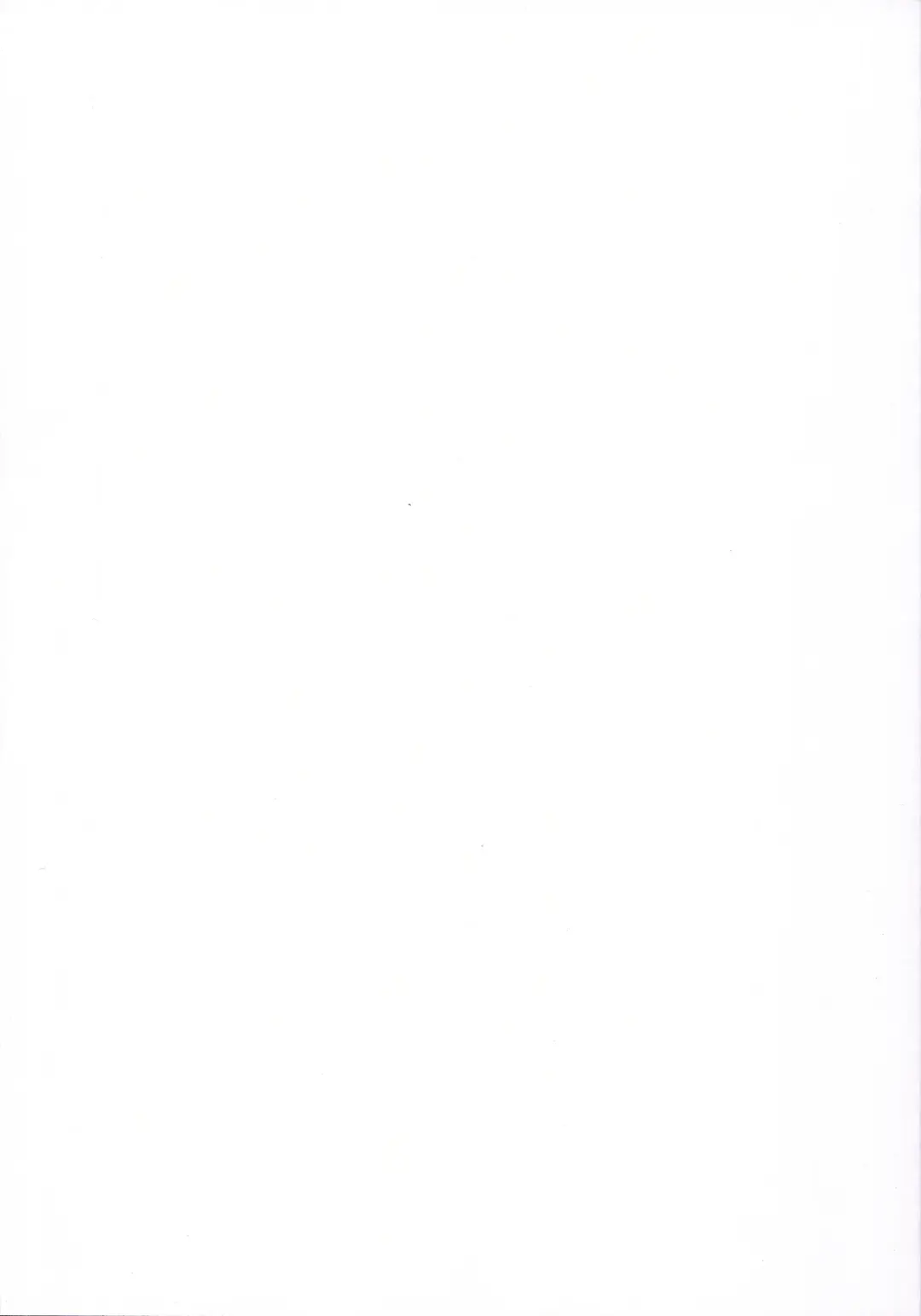 Nonomi to Kenkouteki ni Kozukuri Jugyou Suru Hon Fhentai - Page 14