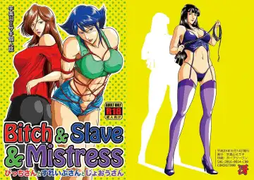 [Umiyama Misaki] Bitch & Slave & Mistress - Fhentai
