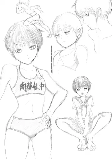 [Ameno] JC Chinatsu Fhentai - Page 2