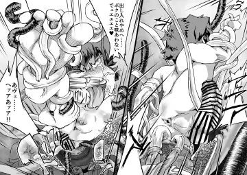 [Jyujyo] Onmyou Taisen Valgaknight Zenki Soushuuhen Fhentai - Page 41