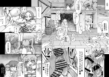 [Jyujyo] Onmyou Taisen Valgaknight Zenki Soushuuhen Fhentai - Page 9