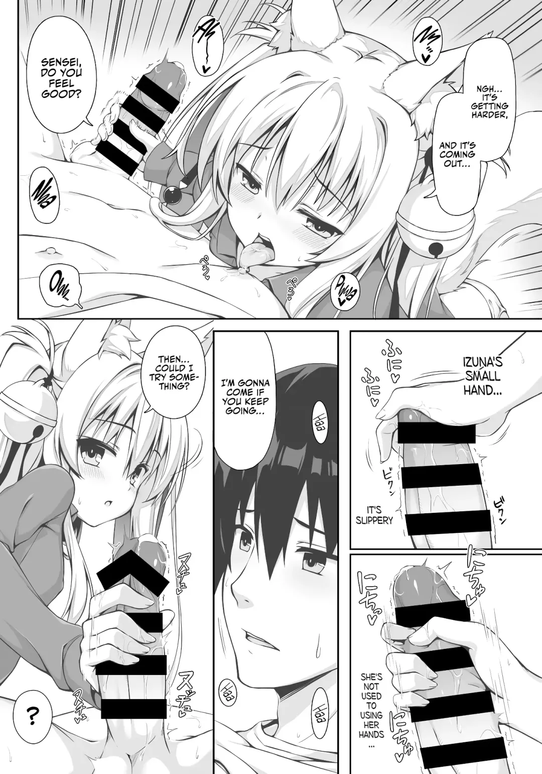 [Yuzuka] Motto Mofumofuru 2.5 Fhentai - Page 3