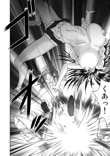 Nyuujoku Bonyuu Mamire Fhentai - Page 5