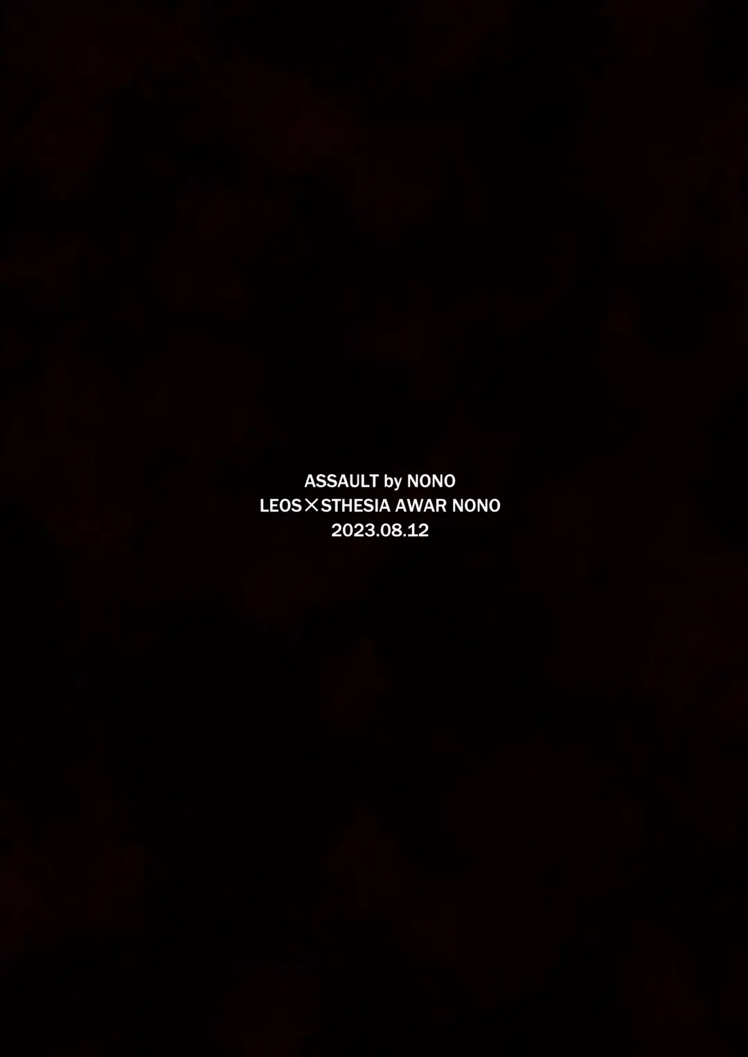 [Yayaya] Nono Kyoushuu - ASSAULT by NONO Fhentai - Page 2