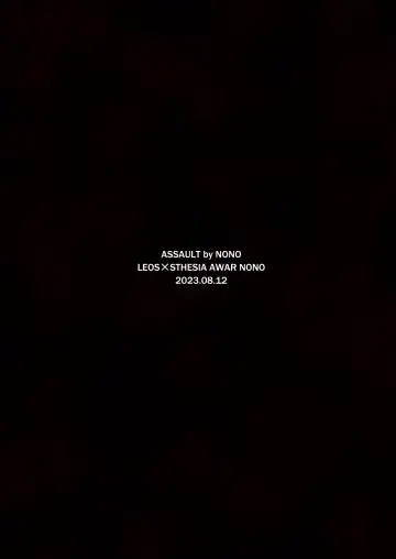 [Yayaya] Nono Kyoushuu - ASSAULT by NONO Fhentai - Page 2